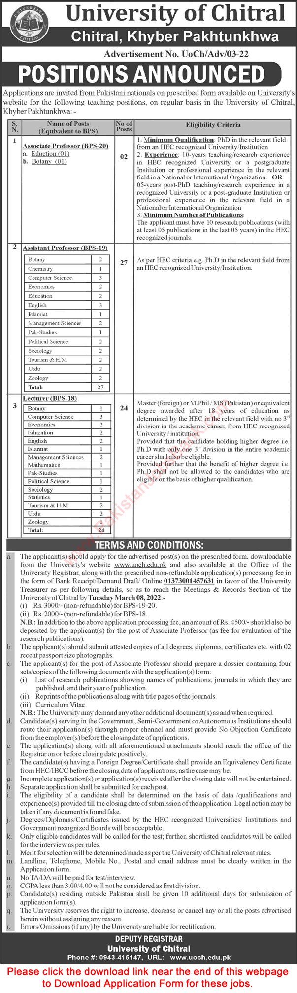 Teaching Faculty Jobs in University of Chitral February 2022 Application Form Latest