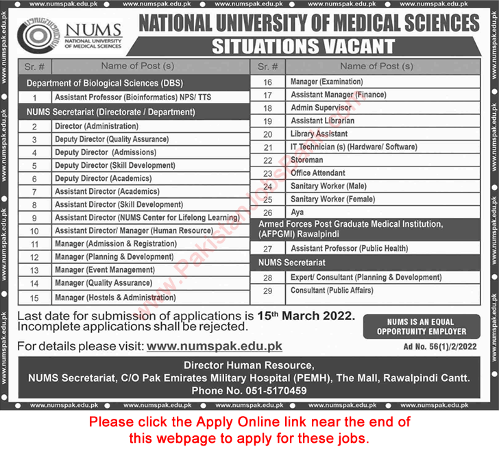 NUMS University Rawalpindi Jobs 2022 February / March Apply Online Teaching Faculty & Others Latest