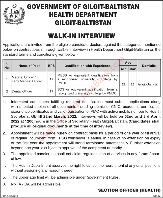 Health Department Gilgit Baltistan Jobs 2022 March Medical Officers & Dental Officer Walk in Interview Latest