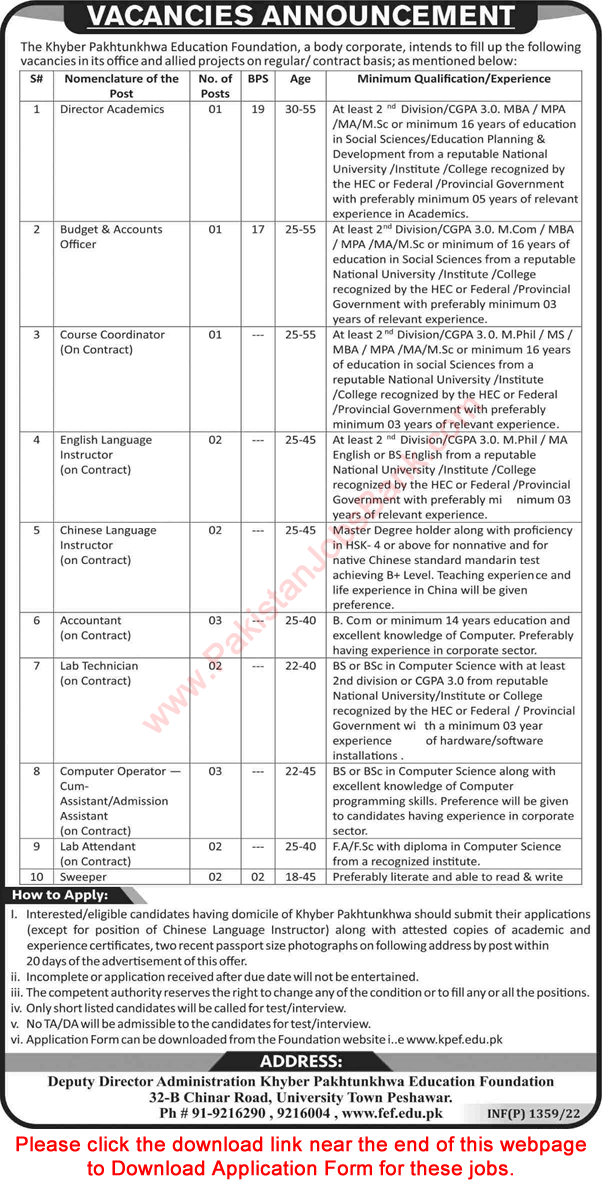 Khyber Pakhtunkhwa Education Foundation Jobs 2022 March Application Form Accountants & Others Latest