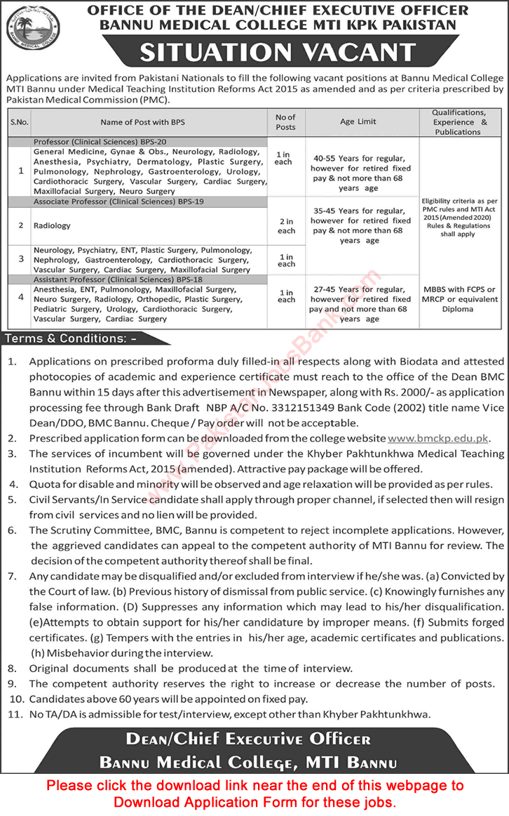 Teaching Faculty Jobs in Bannu Medical College 2022 March Application Form MTI Medical Teaching Institution Latest