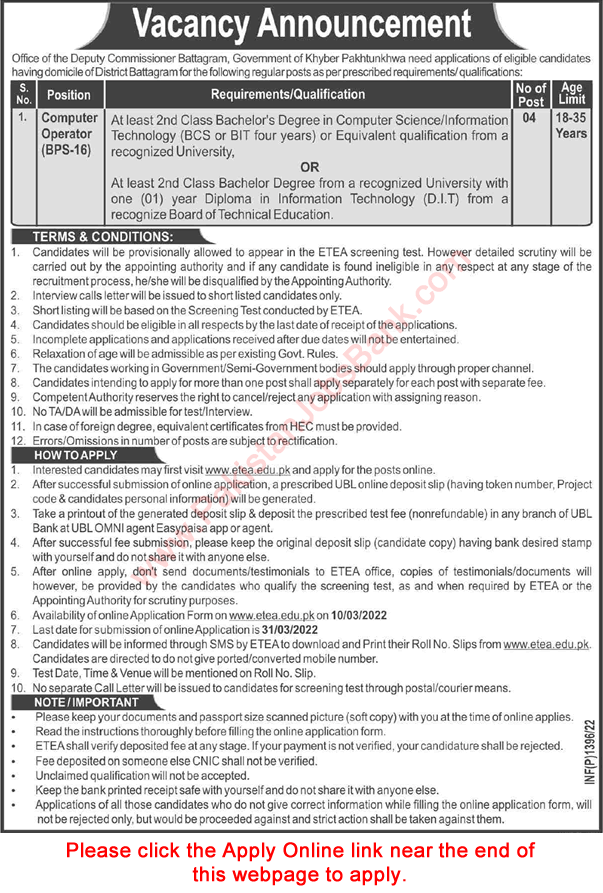 Computer Operator Jobs in Deputy Commissioner Office Battagram 2022 March ETEA Apply Online Latest