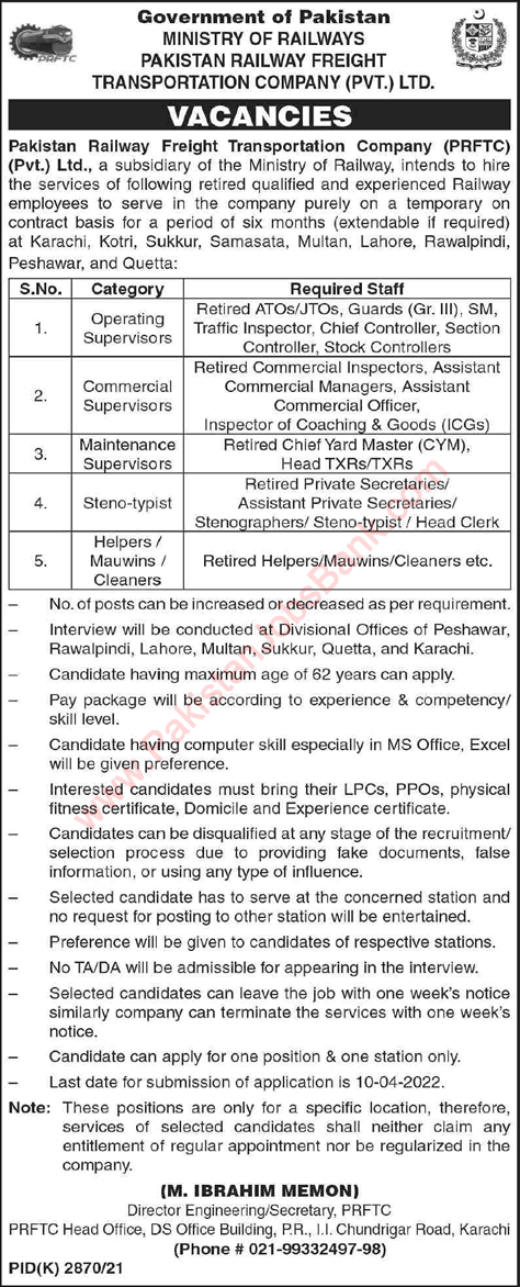 Pakistan Railway Freight Transportation Company Jobs 2022 March Ministry of Railways Latest