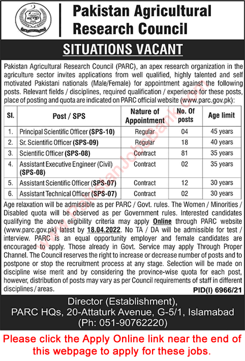 Pakistan Agricultural Research Council Jobs April 2021 PARC Online Apply Scientific Officers & Others Latest