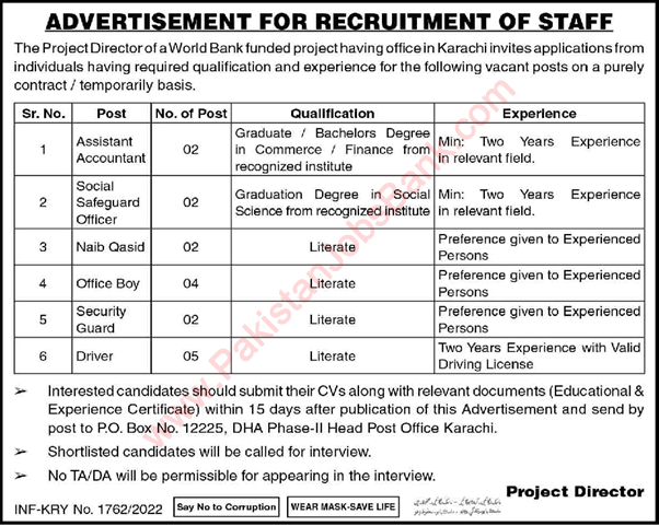 PO Box 12225 Karachi Jobs 2022 April World Bank Funded Project Latest