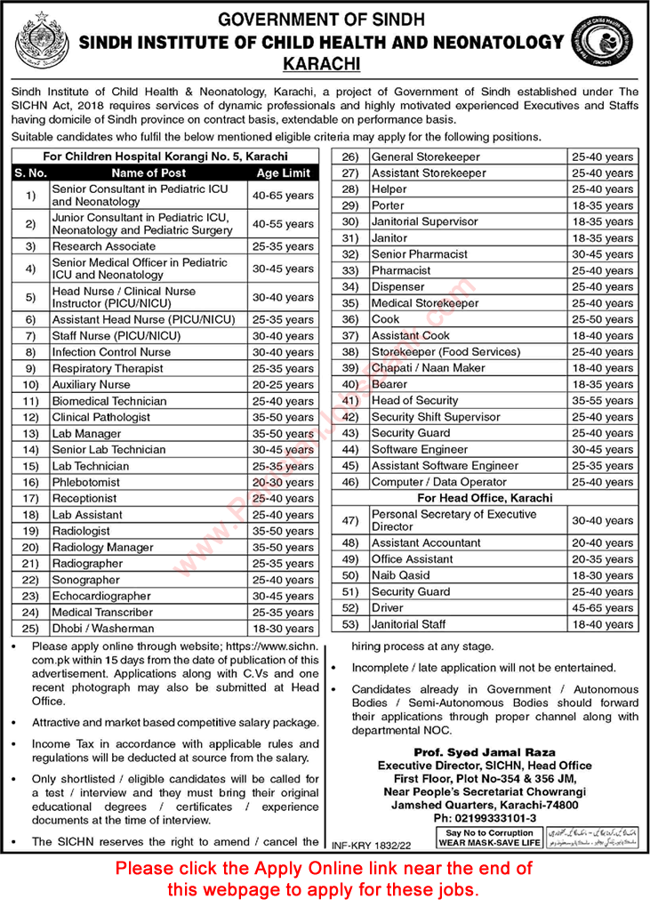 Sindh Institute of Child Health and Neonatology Karachi Jobs 2022 April Apply Online Lab Assistants & Others Latest