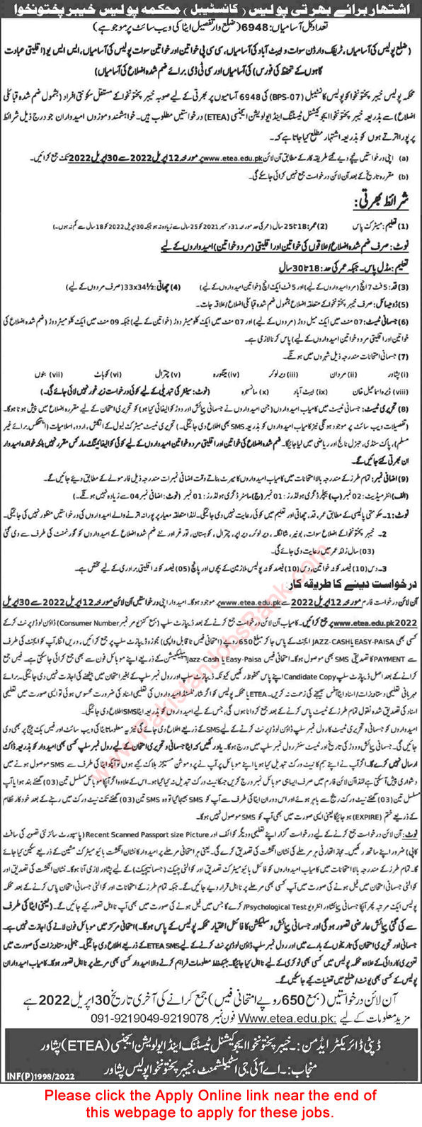 KPK Police Jobs 2022 April ETEA Apply Online Constables, Traffic Wardens, CTD & SSU Latest