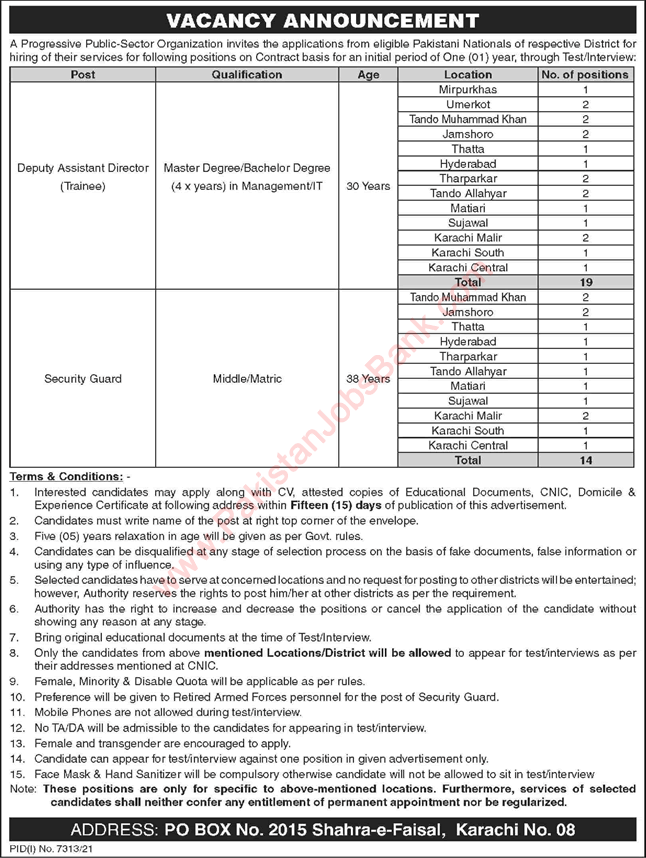 PO Box 2015 Karachi Jobs April 2022 April Deputy Assistant Directors & Security Guards Public Sector Organization Latest