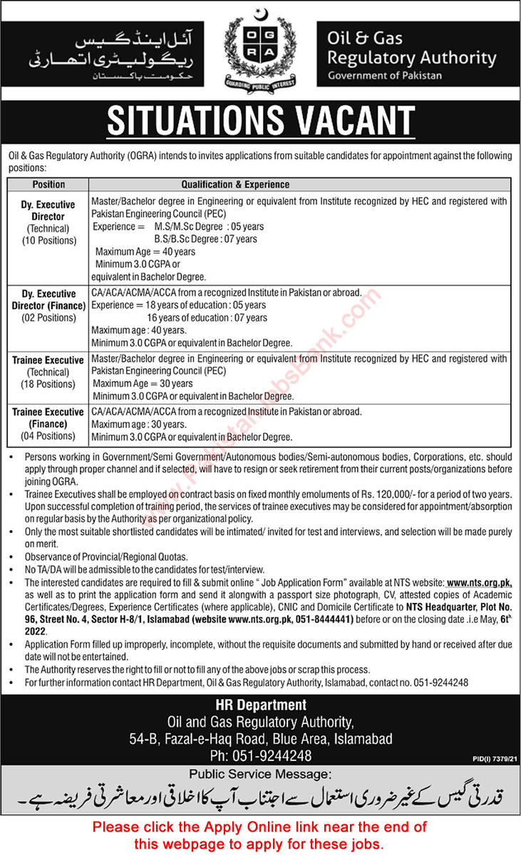 OGRA Jobs 2022 April NTS Apply Online Oil and Gas Regulatory Authority Deputy Executive Directors & Trainee Executives Latest
