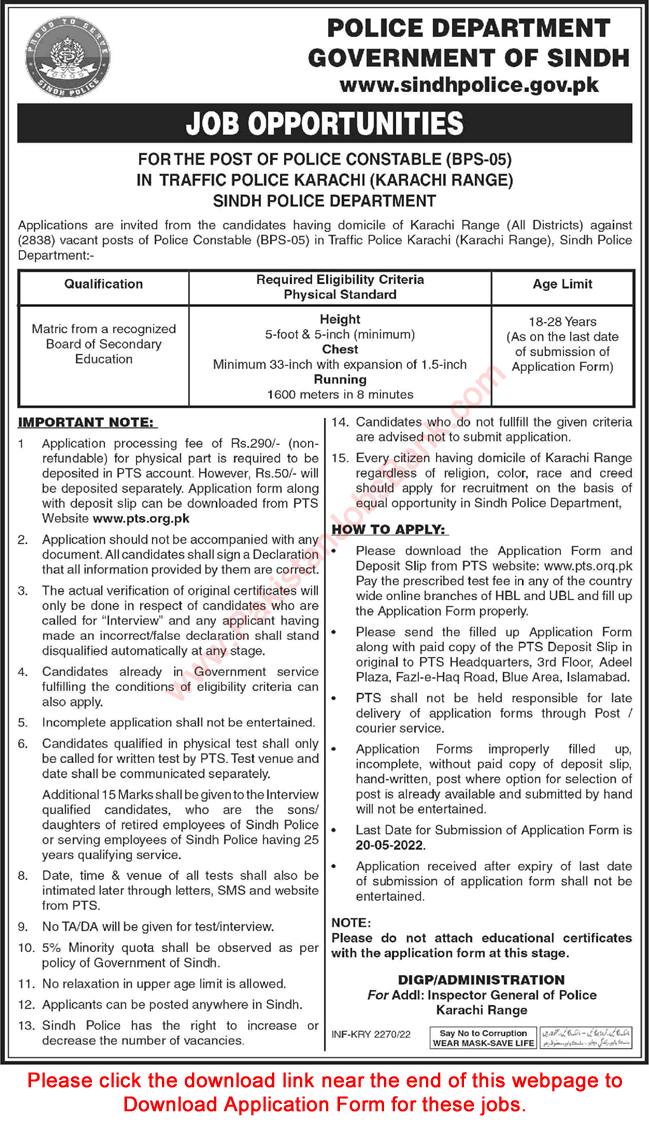 Police Constable Jobs in Traffic Police Karachi 2022 April / May PTS Application Form Latest