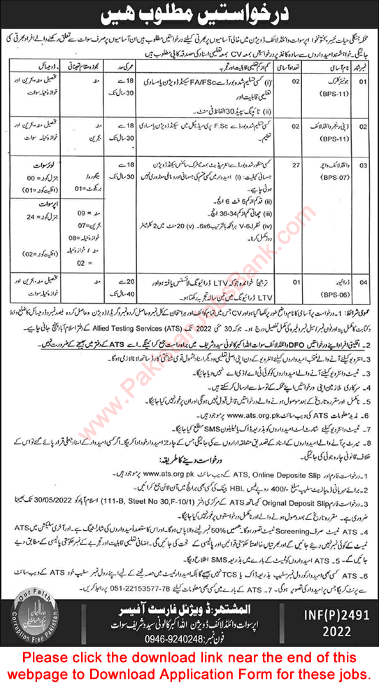 Wildlife Department KPK Jobs May 2022 ATS Application Form Wildlife Watchers & Others Latest