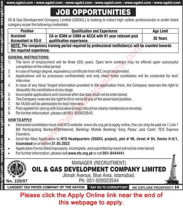 Account Assistant Jobs in OGDCL May 2022 NTS Apply Online Oil and Gas Development Company Limited Latest
