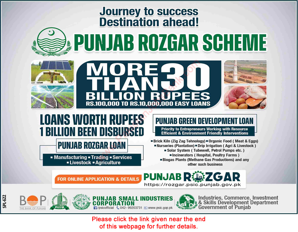 Chief Minister Punjab Rozgar Scheme 2022 May Apply Online Small Industries Corporation Latest