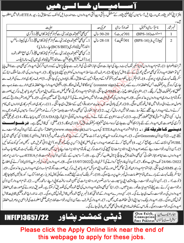 Deputy Commissioner Peshawar Jobs 2022 June ETEA Apply Online Assistant & Computer Operator Latest