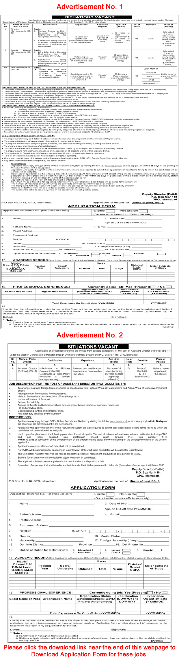 PO Box 1418 GPO Islamabad Jobs June 2022 July Application Form Directors & Others Election Commission of Pakistan Latest
