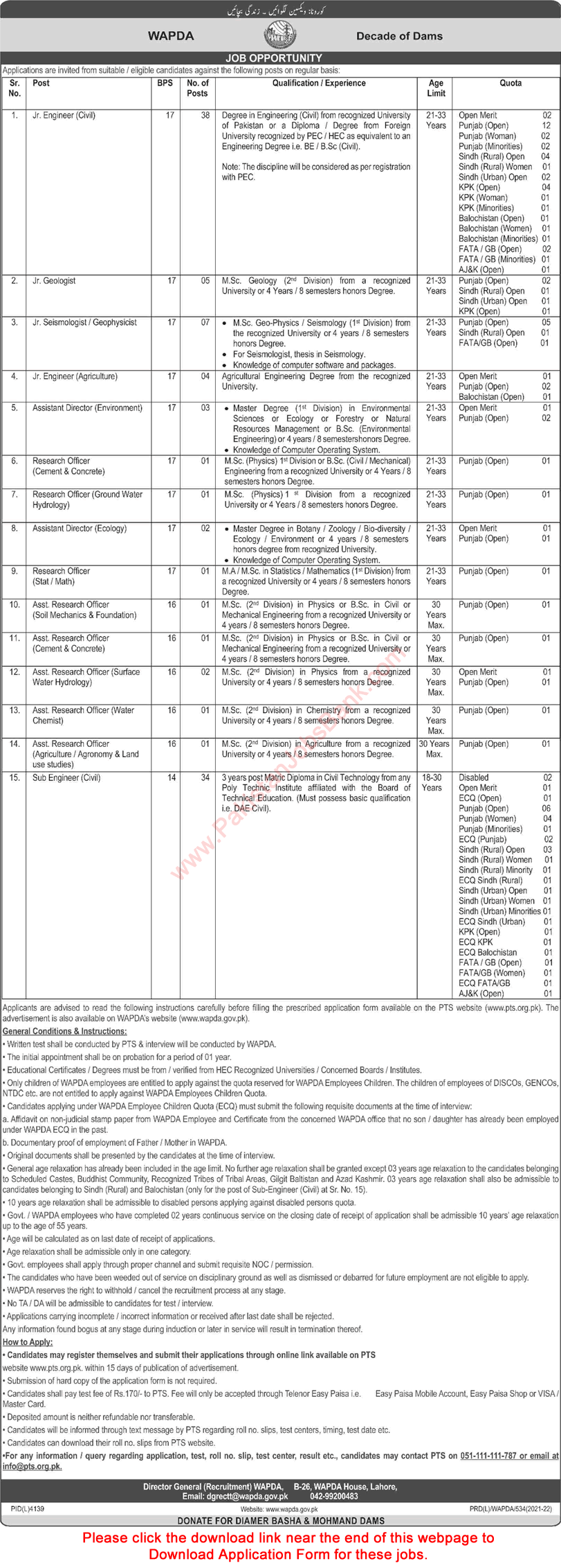 WAPDA Jobs July 2022 PTS Application Form Civil / Sub Engineers & Others Latest / New