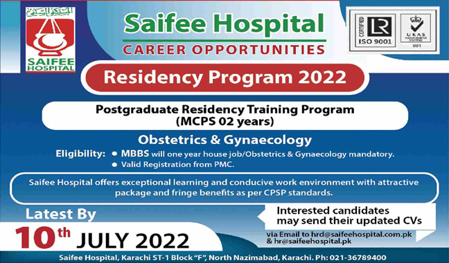 Saifee Hospital Karachi MCPS Postgraduate Residency Training Program 2022 July Latest
