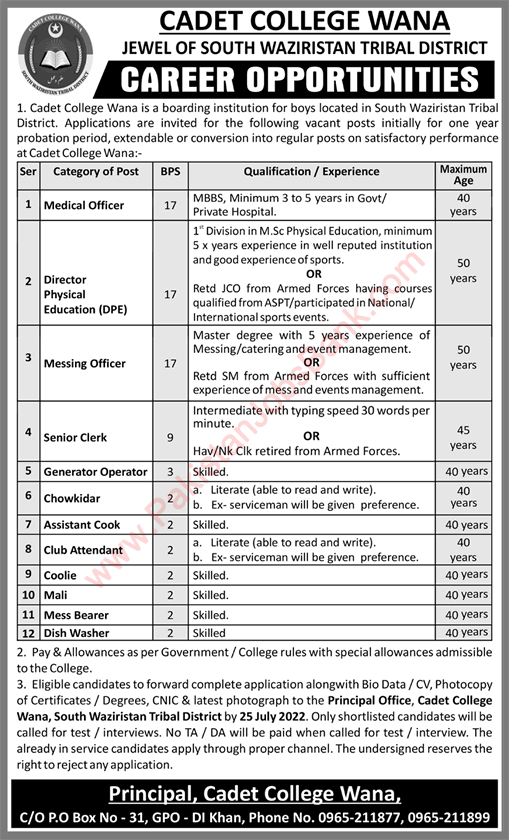 Cadet College Wana Jobs 2022 July Clerk, Chowkidar & Others Latest