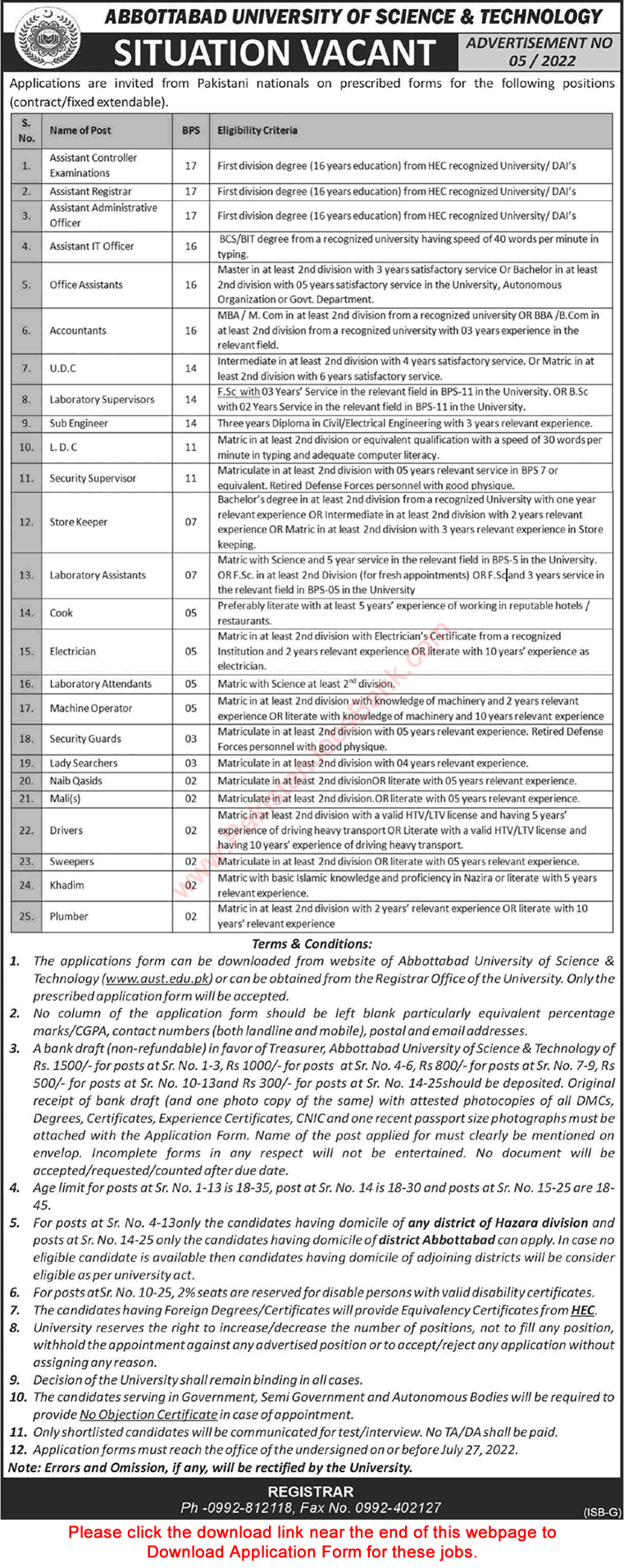 Abbottabad University of Science and Technology Jobs July 2022 Application Form Lab Assistant & Others Latest