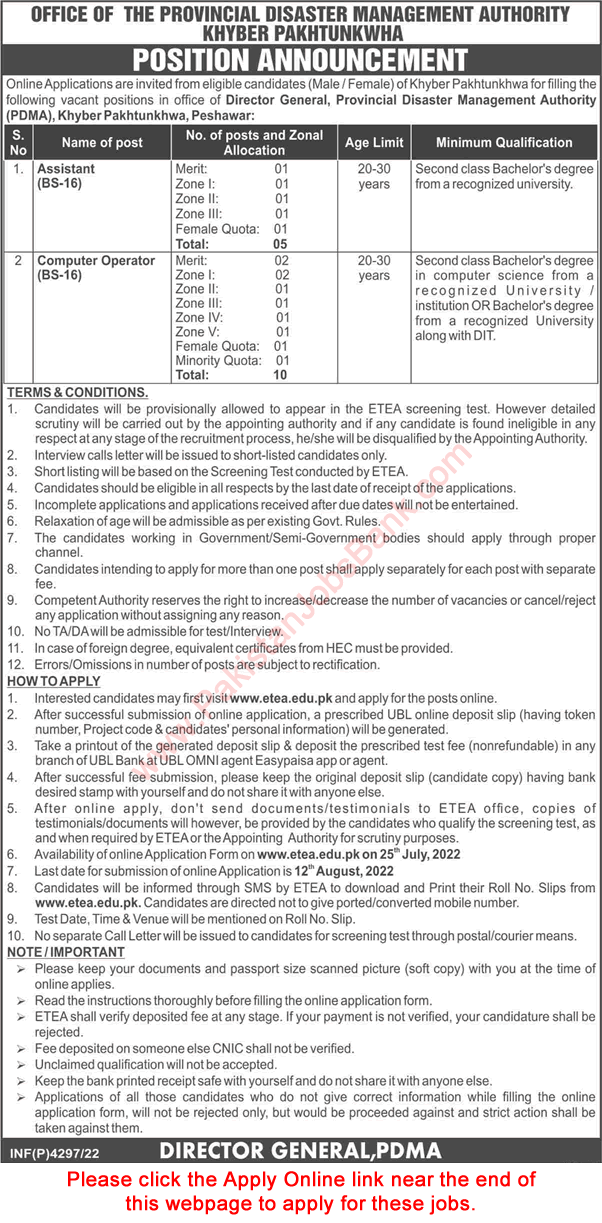 Provincial Disaster Management Authority KPK Jobs 2022 July ETEA Apply Online Computer Operators & Assistants Latest