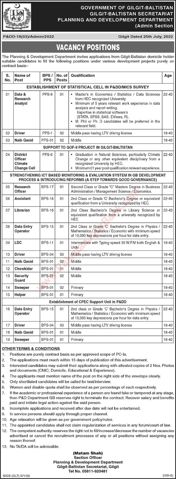 Planning and Development Department Gilgit Baltistan Jobs 2022 July Drivers, Naib Qasid & Others Latest