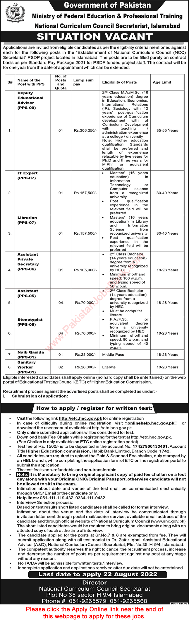 Ministry of Federal Education and Professional Training Islamabad Jobs 2022 August Apply Online National Curriculum Council NCC Latest