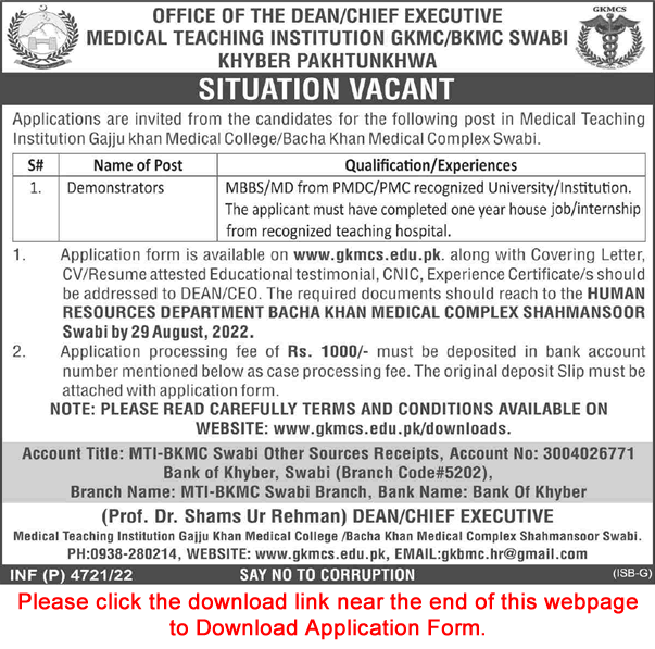 Demonstrator Jobs in Medical Teaching Institution Swabi 2022 August GKMC / BKMC Application Form Latest