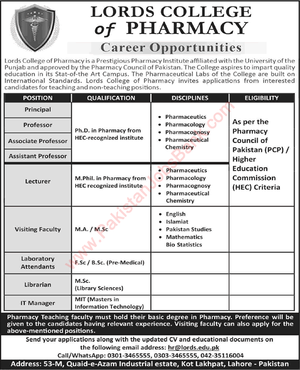 Lords College of Pharmacy Lahore Jobs 2022 August Teaching / Visiting Faculty & Others Latest