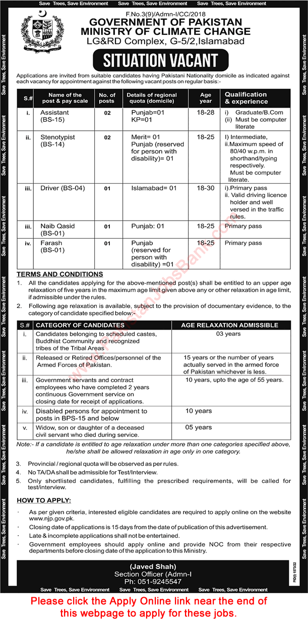 Ministry of Climate Change Jobs September 2022 MOCC Apply Online Stenotypists, Assistant & Others Latest