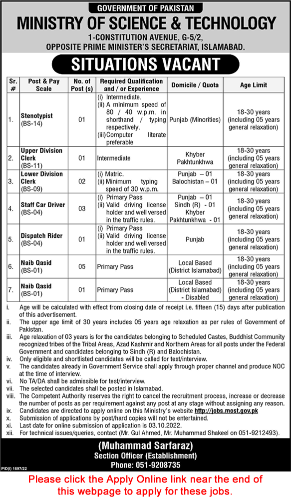 Ministry of Science and Technology Islamabad Jobs September 2022 Apply Online Naib Qasid & Others Latest