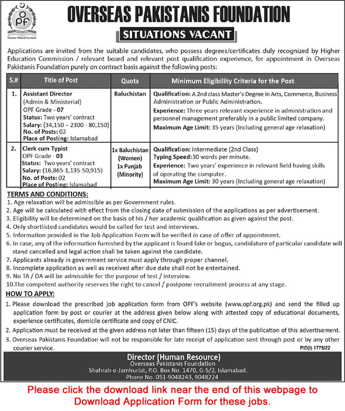 OPF Islamabad Jobs September 2022 Application Form Clerks & Assistant Directors Overseas Pakistanis Foundation Latest