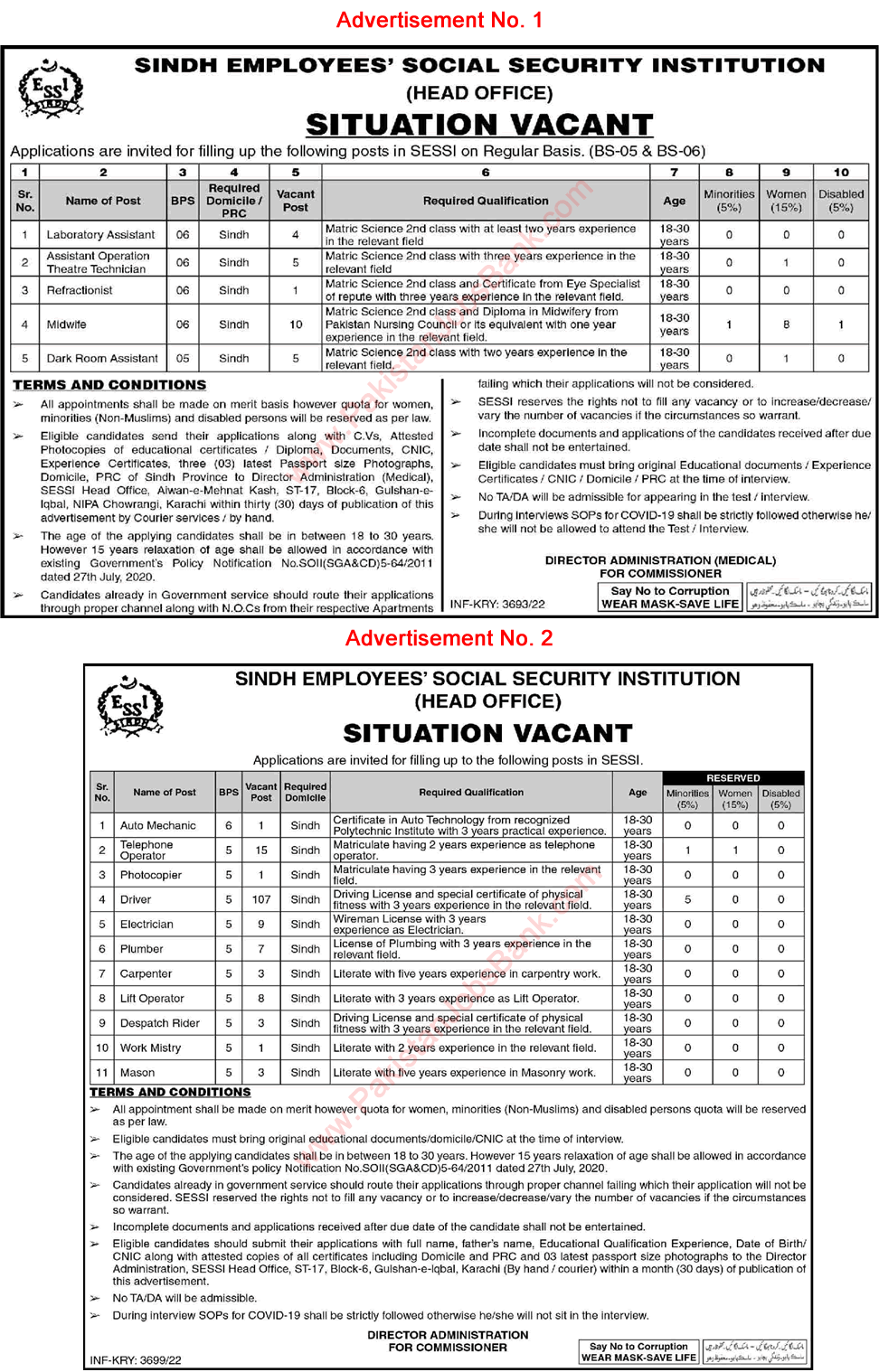 SESSI Jobs 2022 September Drivers & Others Sindh Employees Social Security Institution Latest