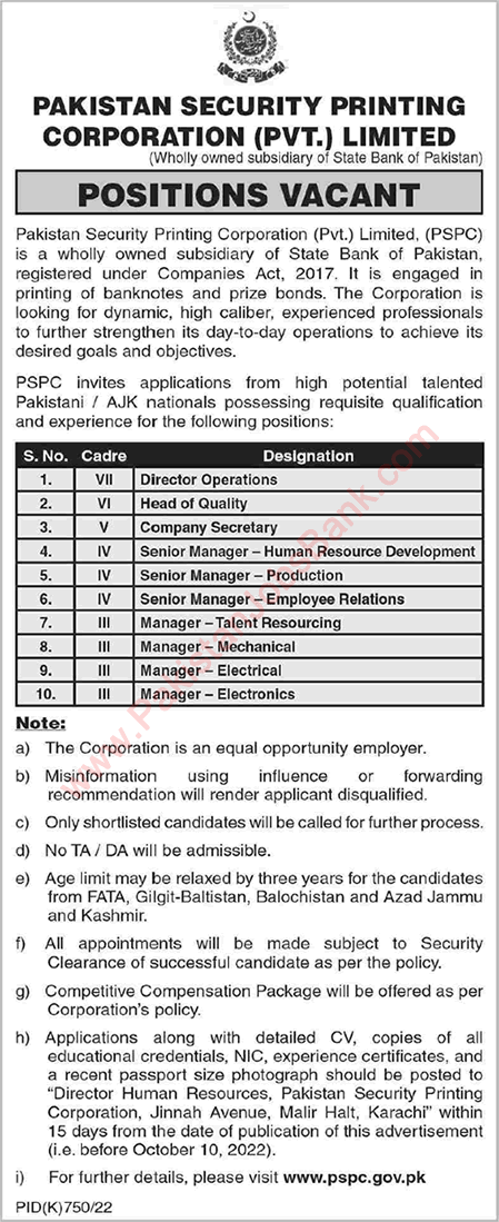 Pakistan Security Printing Corporation Jobs 2022 September Managers & Others PSPC Latest