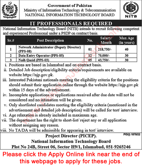Ministry of Information Technology and Telecommunication Jobs September 2022 NITB Apply Online Data Entry Operator & Others Latest