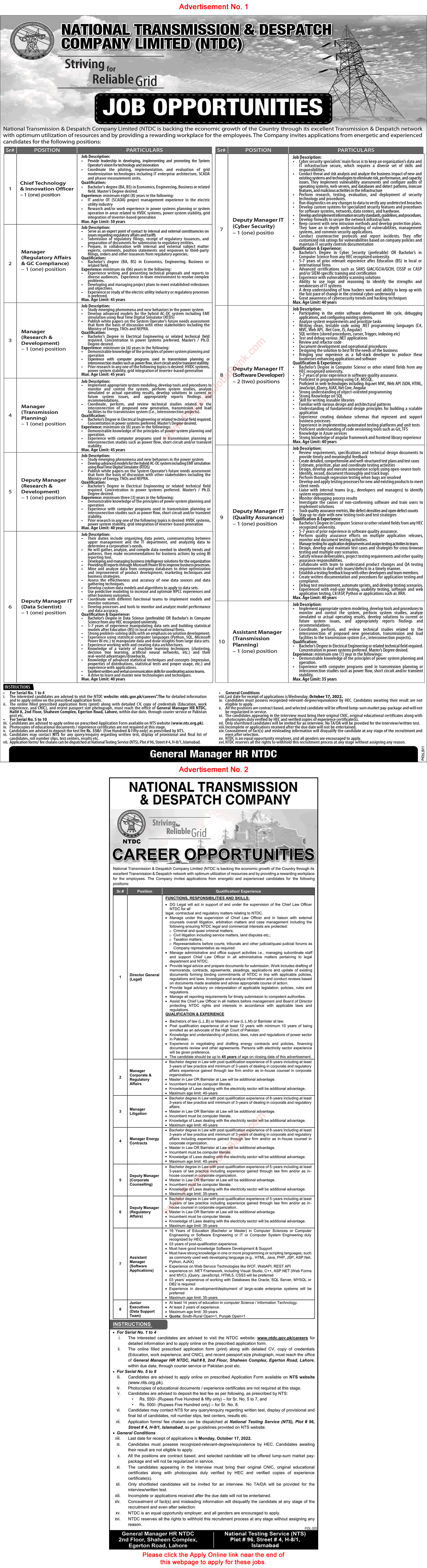 NTDC Jobs October 2022 NTS Application Form WAPDA National Transmission and Despatch Company Limited Latest