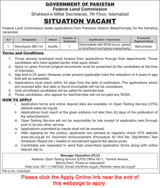 Stenotypist Jobs in Federal Land Commission Quetta 2022 October OTS Apply Online Latest