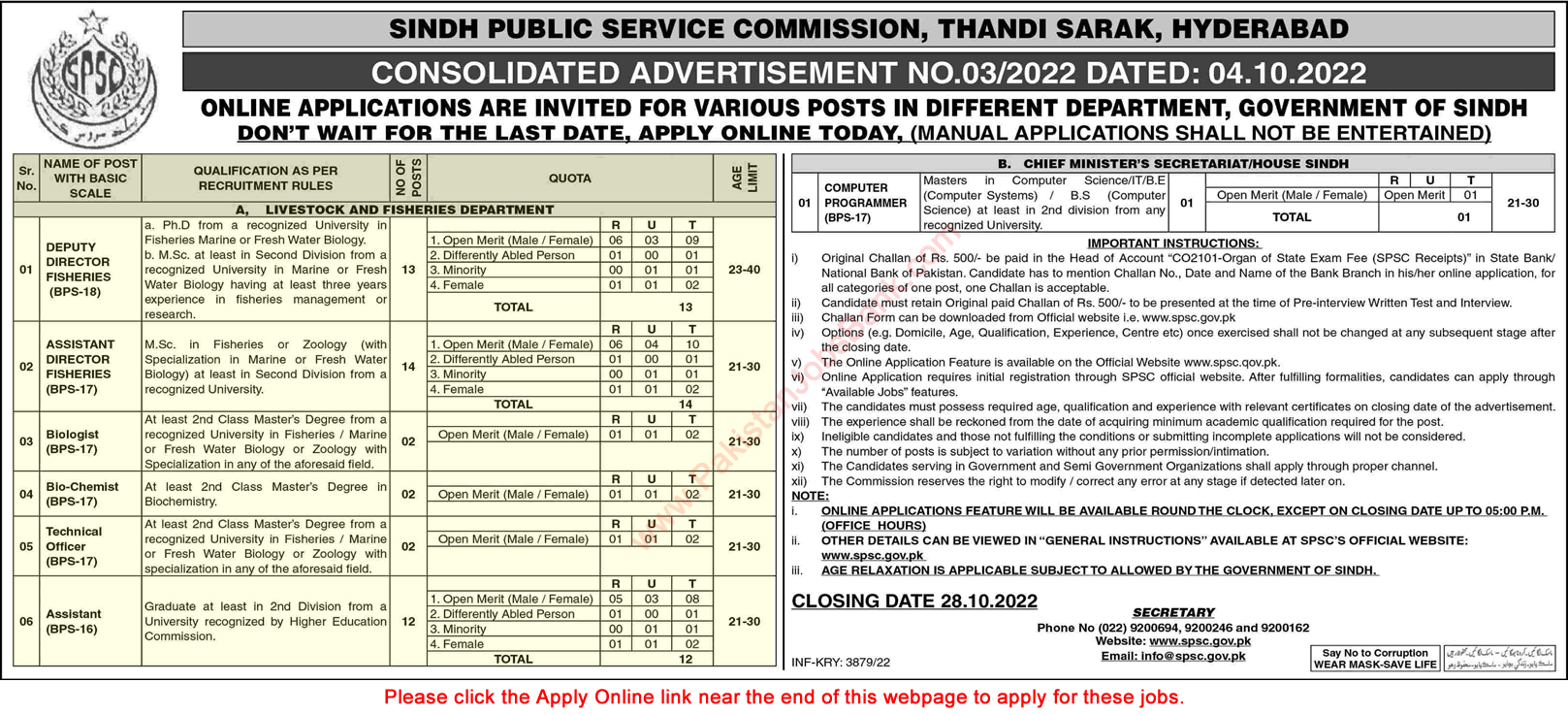Livestock and Fisheries Department Sindh Jobs October 2022 SPSC Apply Online Assistant Directors & Others Latest