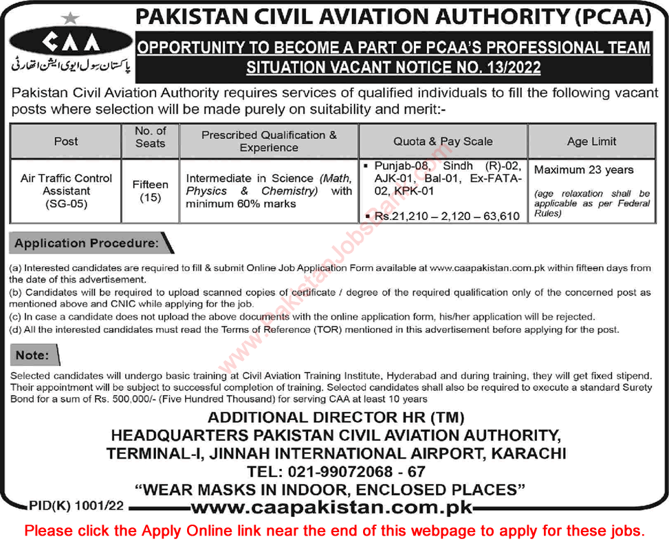 Air Traffic Control Assistant Jobs in Pakistan Civil Aviation Authority October 2022 Apply Online PCAA Latest