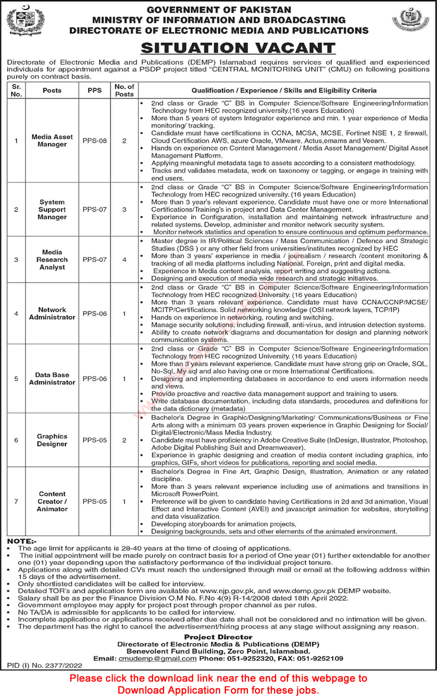 Directorate of Electronic Media and Publications Islamabad Jobs 2022 October Application Form DEMP Latest