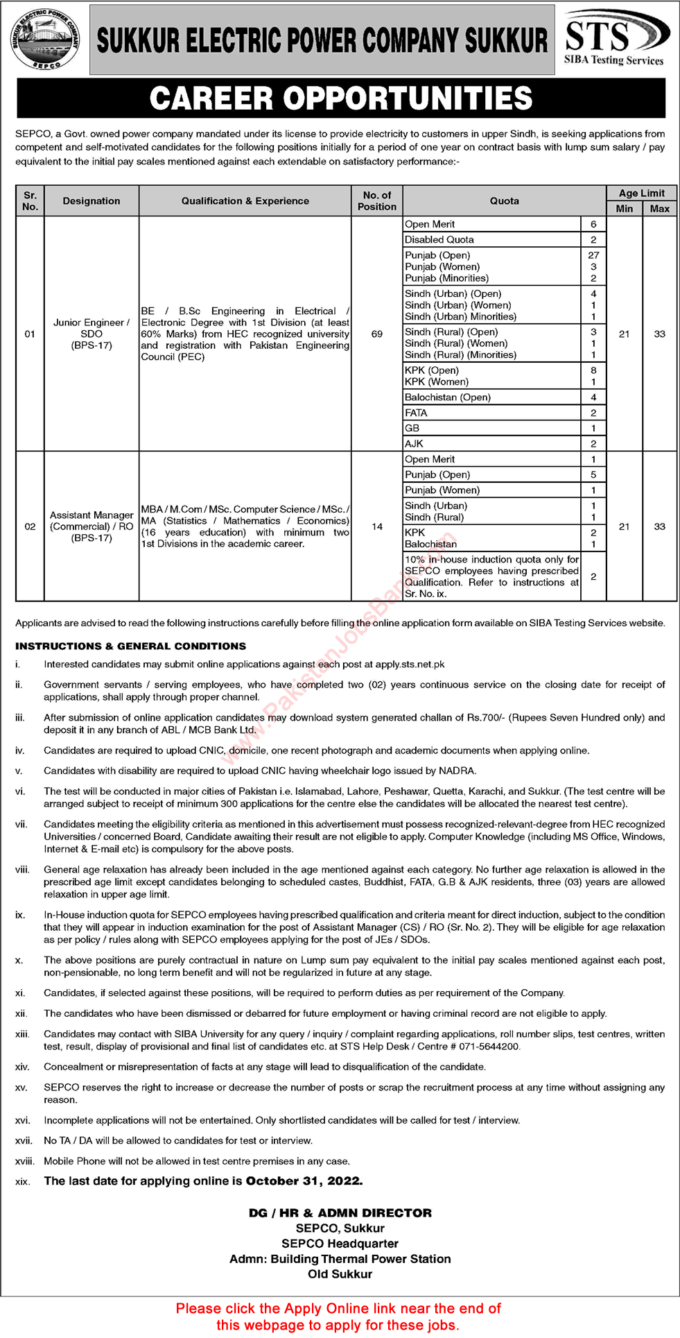 SEPCO Jobs 2022 October STS Online Apply WAPDA Junior Engineer SDO & Assistant Manager Latest