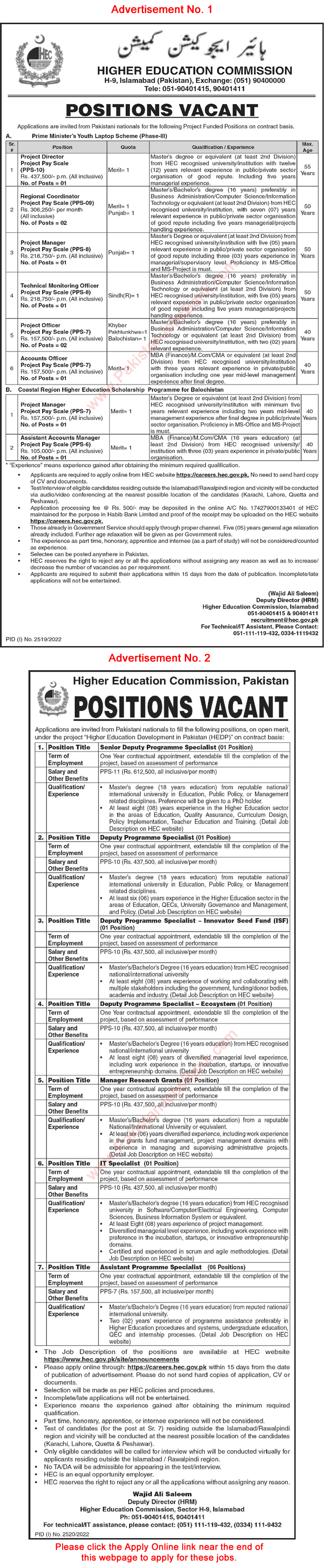 HEC Jobs October 2022 Online Apply Assistant Programme Specialist & Others Higher Education Commission Latest