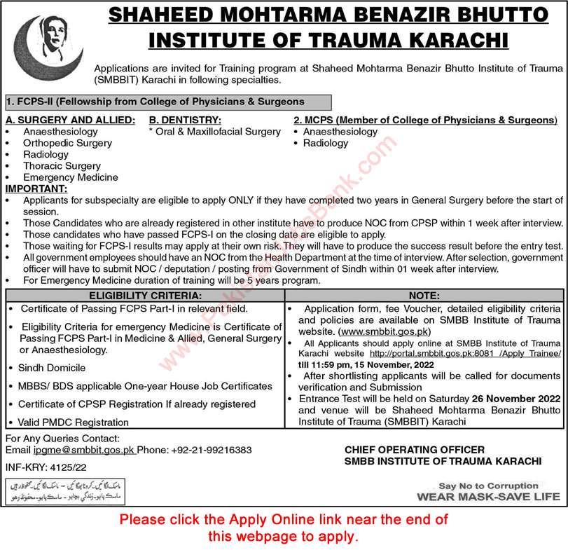 SMBB Institute of Trauma Karachi FCPS / MCPS Postgraduate Training 2022 October / November Apply Online Latest