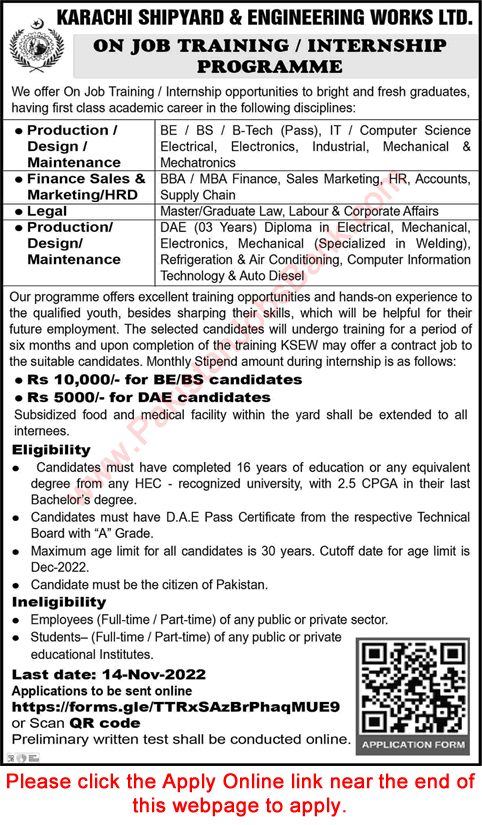 Karachi Shipyard and Engineering Works Internship Program October 2022 November KSEW Apply Online Latest