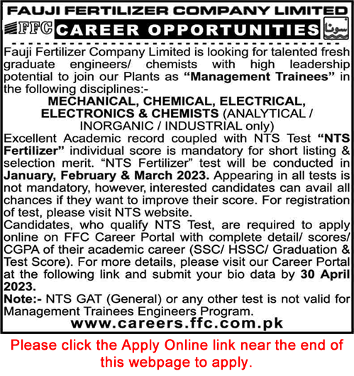 FFC Management Trainee Jobs December 2022 Online Apply Fauji Fertilizer Company Limited Latest