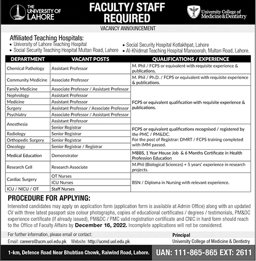 University of Lahore Jobs December 2022 UOL Teaching Faculty, Nurses & Others Latest