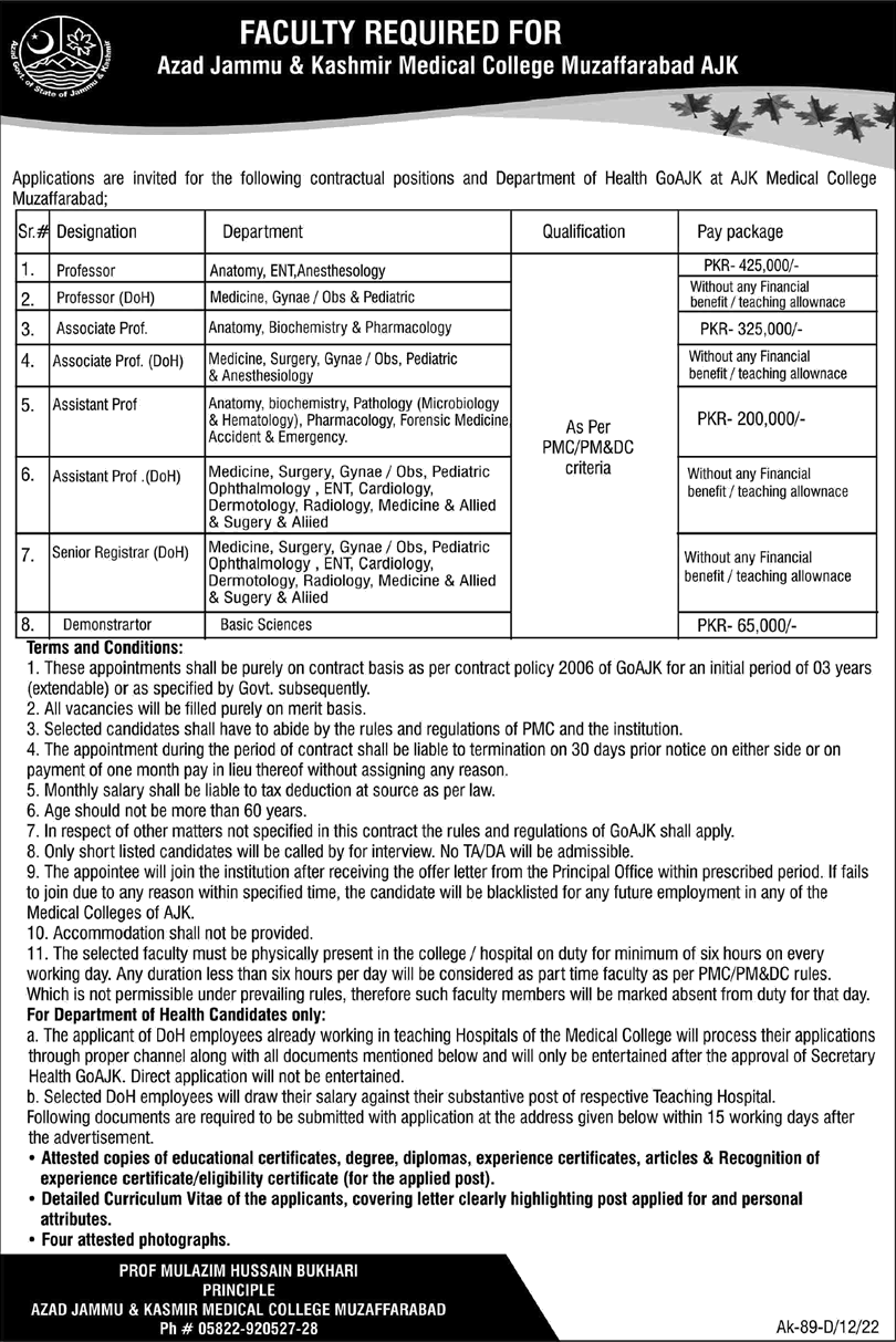 AJK Medical College Muzaffarabad Jobs December 2022 Teaching Faculty & Others Latest