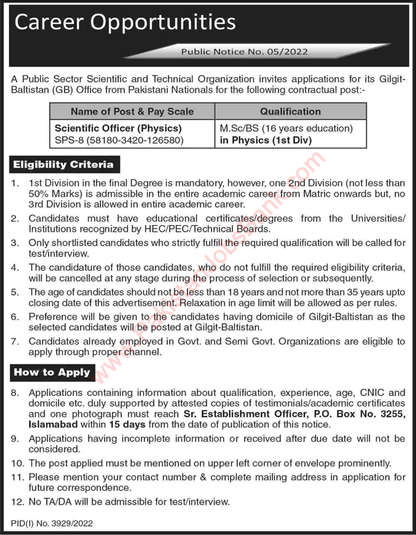 Scientific Officer Jobs in PO Box 3255 Islamabad December 2022 / 2023 Public Sector Scientific & Technical Organization Latest