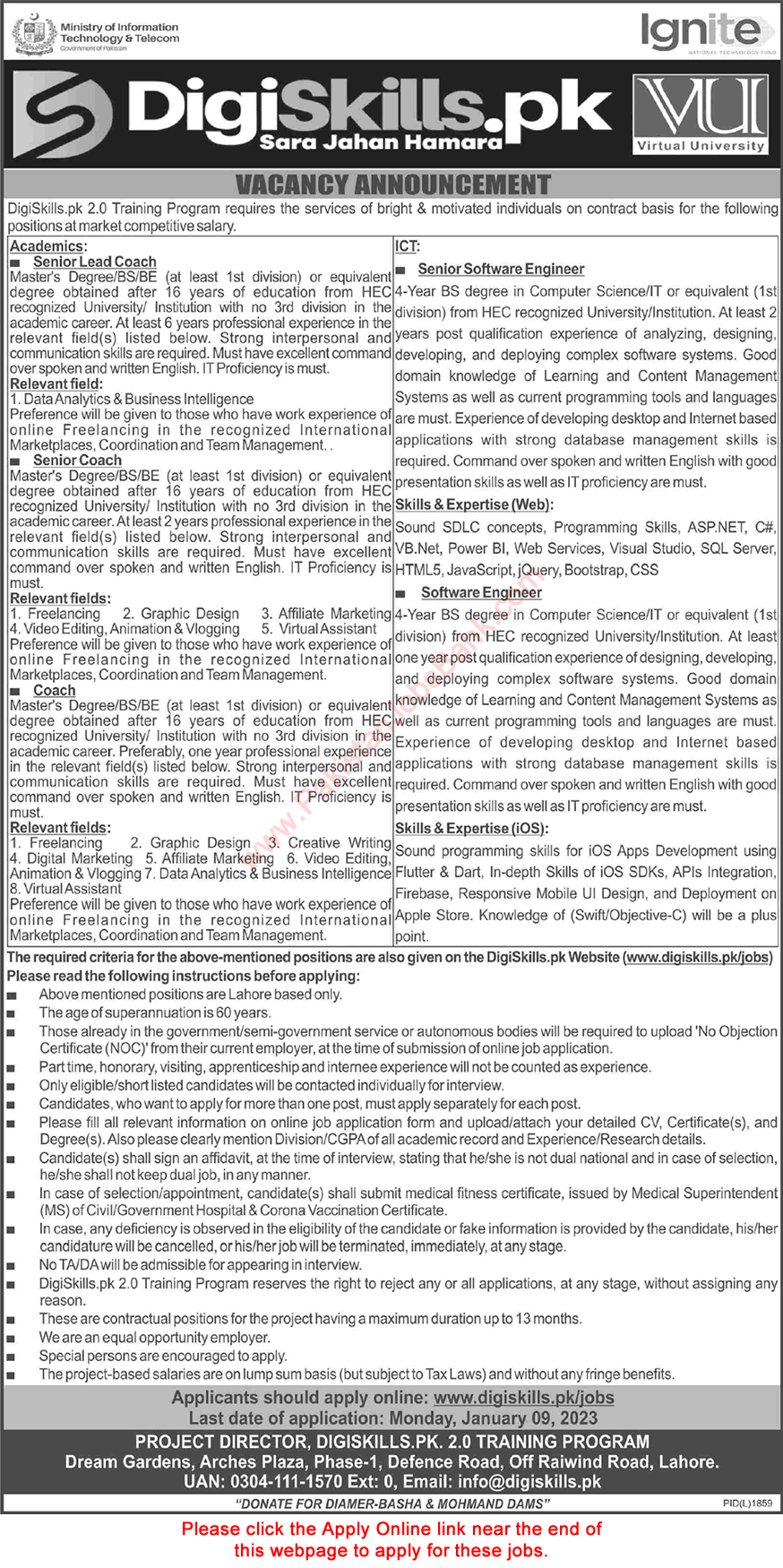 DigiSkills Pakistan Jobs December 2022 / 2023 Apply Online Virtual University of Pakistan MoITT Latest