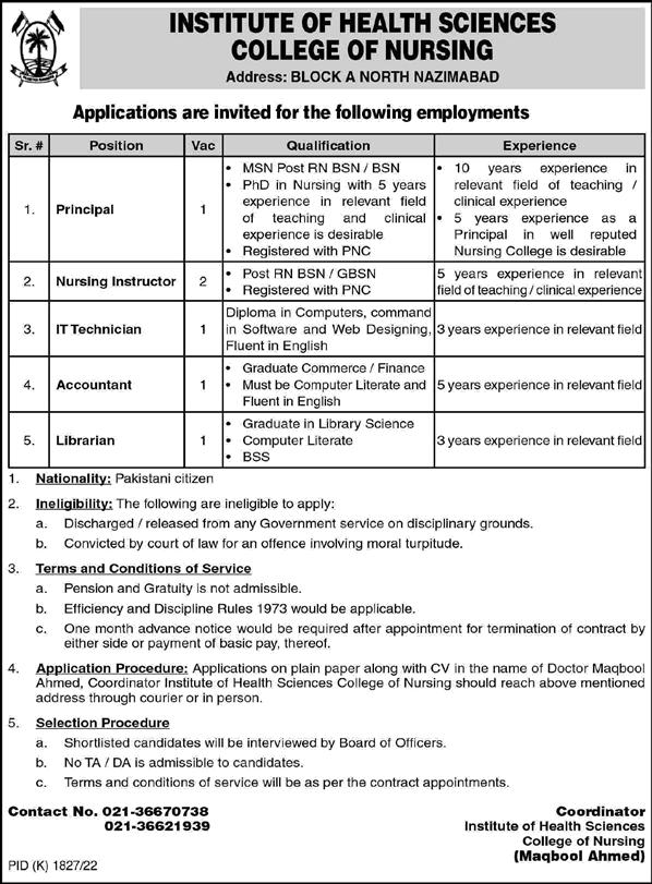 Institute of Health Sciences College of Nursing Karachi Jobs December 2022 / 2023 Nursing Instructors & Others Latest