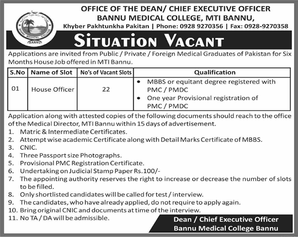 House Officer Jobs in Bannu Medical College 2023 MTI Latest